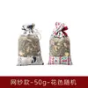Sachês Perfumados do Festival do Barco-Dragão, Fragrâncias para Ambientes Internos, Sachês Perfumados para Carro, Bolsas de Aromaterapia Herbais com Artemísia, Sachês Purificadores de Ar, Atacado de Fabricantes