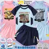 Maiô Infantil Feminino Cartoon Minecraft, Tamanhos Médio e Grande, Conjunto de Duas Peças Secagem Rápida Proteção Solar, Maiô Infantil Masculino de Manga Curta e Shorts