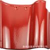 Tejas para Techo, Baldosas Cerámicas, Baldosas Esmaltadas, Baldosas Decorativas para Casas, Tejas Onduladas, Baldosas Resistentes a la Helada y al Frío, Tejas de Alero