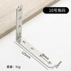 Acero Inoxidable Espesado Código de Ángulo Conector de Soporte Laminado en Ángulo Recto para Muebles Accesorios de 90 Grados Código de Ángulo de Acero Inoxidable