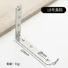 Soporte de Ángulo de Acero Inoxidable de 90 Grados Recto Fijador Triángulo Engrosado Hierro Forma de L t Conector para Muebles Gabinete Soporte de Ángulo para Partición