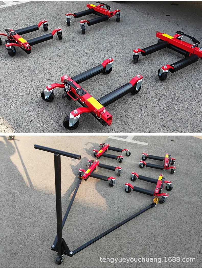 移车器_20
