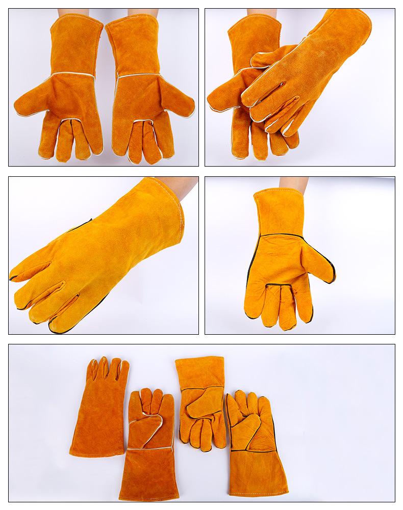 河东区博易五金工具商行6_06-1