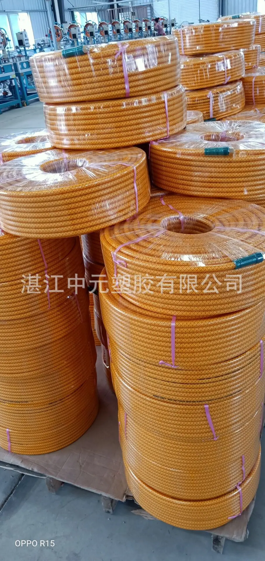 粗细编织