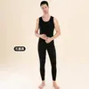 Chaleco Cálido Antibacteriano Sin Costuras de 10A para Parejas, Hombres y Mujeres, Otoño/Invierno, Cuello Redondo, Engrosado, Adelgazante, Capa Base de Forro Polar Alemán de Doble Cara