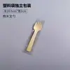 Cucharas de Madera Desechables en Varios Tamaños, Cucharas de Madera para Postre, Cucharas Pequeñas de Madera para Degustación de Pastel de Helado