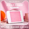 Grande fileira de luzes instrumento de beleza máscara de luz vermelha e azul espectrômetro instrumento de máscara para acne instrumento de rejuvenescimento por fótons salão de beleza