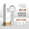 Beleza Pele Remoção de Cloro Fragrância Portátil Chuveiro Pressurizado Filtro Bico de Chuveiro Purificador de Água Cabeça de Chuveiro Fudan Shenhua Atualizado