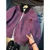 Jeans de pierna suelta con detalle desgastado de gamuza felpa para commuting, estilo high street retro, morado negro, prenda exterior, temporada de primavera otoño