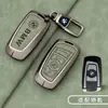 Adecuado para Funda de Llave Serie 3 Serie 5 Serie 7 de BMW X1X3X4X5X6 Cubierta de Llave de Coche con Logo Original del Coche 320li/530