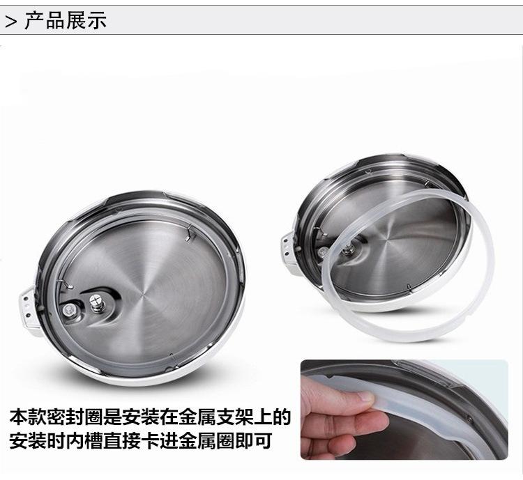 楂樺帇閿呭瘑灏佸湀_04