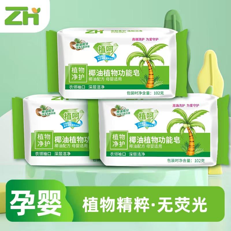 微信图片_20240425164208