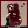 Sorte e Amor São Adequados para Capa de Celular Apple 16Promax iPhone17 Ano do Cavalo Novo Estilo 15 Suportes Duplos 14 Silicone