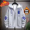 Chaqueta de Hombre Otoño e Invierno Niños Moderna Guapa Nueva Prenda Superior para Hombre Estudiantes de Secundaria y Preparatoria Chaqueta de Béisbol a Prueba de Frío