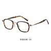 Bangmu Estilo Punk Industrial Armazón de Gafas de Gama Alta Titanio Puro para Hombre Alto Valor Diseñador Gafas Profesionales 6676