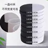 40m Fabricante Venta al por mayor Banda Elástica Blanca, Banda Elástica Plana Ancha, Banda Elástica de Punto Fuerte Elástico para Pantalones de Bebé