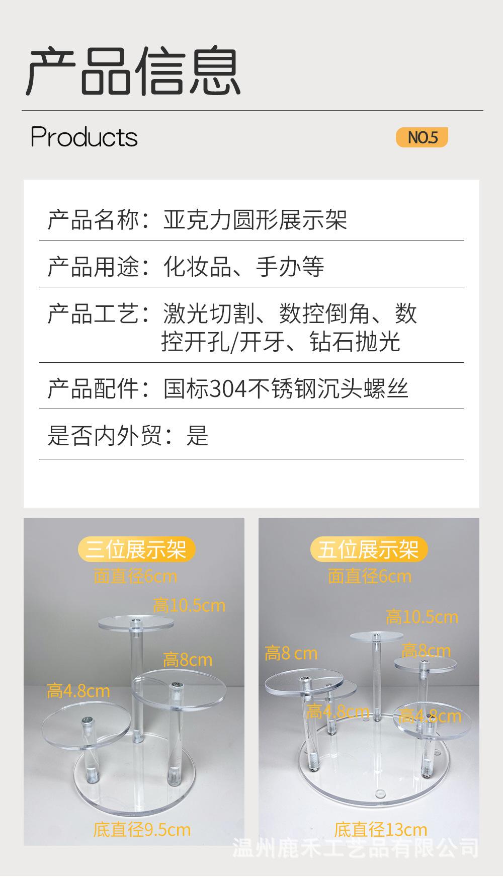 详情页_06.jpg