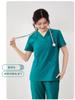 Traje Dividido Elástico de Secado Rápido para Lavado a Mano de Ropa de Mujer Ropa de Trabajo para Quirófano Belleza Oral Cepillo para Mascotas Ropa de Mano Ropa Quirúrgica