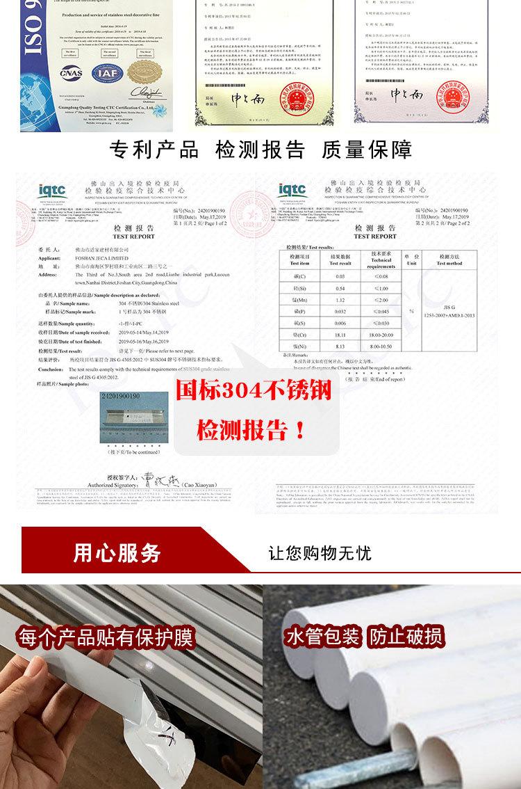 阿里巴巴结尾_03