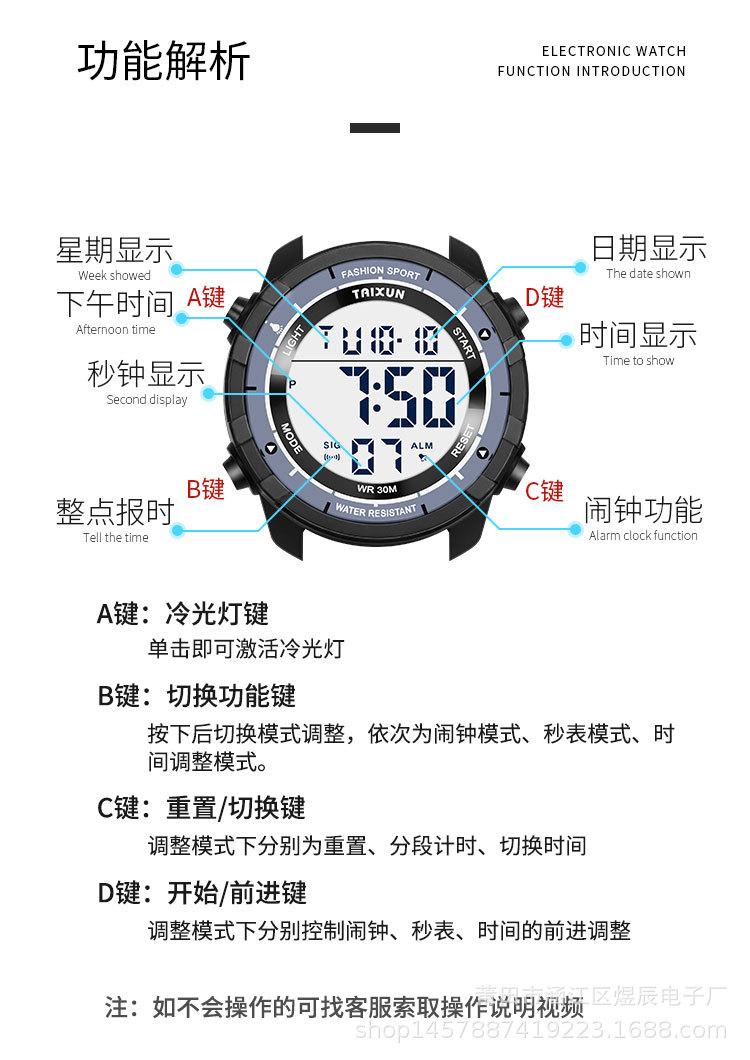 C-_Users_kk_Desktop_T-327_详情_0