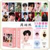 Star 55 Piezas/Caja Tarjeta Láser Ju Jingyi Bailu Gui Ge Liu Yuning Fan Zhendong Chen Junming Wang Yibo Yang Mi