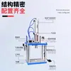 Prensa Pneumática Tipo C, Prensa de Furo Pneumática, Booster Pneumático Gás-Líquido, Máquina de Rebite, Máquina de Furo