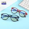 Gafas de Lectura Redondas Nuevas con Espejo Plano Anti-Luz Azul Personalizables Gafas de Lectura Retro para Hombres Gafas de Lectura de Montura Grande para Mujeres