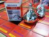 Bombilla calefactora Yuba al por mayor Lámpara infrarroja doméstica cálida Baño Aislamiento de cría A prueba de explosiones Impermeable Calefacción Lámpara de protección ocular