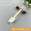 Colher descartável para pudim, gelatina, iogurte, bolo, confeitaria, embalada individualmente, plástico de grau alimentício, colher de PS