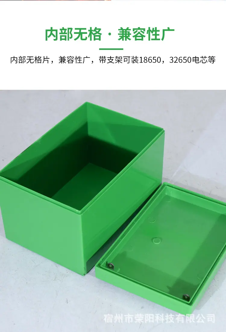 详情_10.jpg