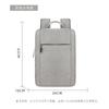 Novo atacado dual-use portátil mochila saco de computador júnior do ensino médio mochila estudante universitário mochila de negócios commuter mochila
