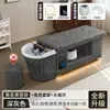 Cama de Lavado de Cabello para Barberías de Exportación Transfronteriza, Cama Integrada de Terapia Capilar con Circulación de Agua, Vapor, Masaje de Belleza y Calentador de Agua