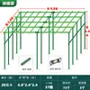Treliça de Uva Treliça de Escalada para Jardinagem Pátio Externo Horta Suporte para Uva Melão Amargo Lufa Maracujá Treliça