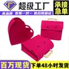 Bolsas de fieltro personalizadas, Bolsas de regalo navideñas corporativas, Bolsas de fieltro tipo tote, Bolsas de regalo para el Día de la Mujer