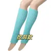 Nuevos Calcetines de Punto Versátiles para Otoño e Invierno, Rodilleras Largas Cálidas, Cubrepiernas de Baile a la Moda, Calentadores de Piernas y Pies para Mujer