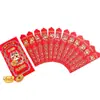 2026 Año del Caballo Nueva Caja Ciega Diseño Creativo Sorteo de Suerte Sobre de Dinero Lotería Personalizada Sobre Rojo Set de Caja de Regalo