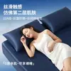 100% algodão, algodão de fibra longa de Xinjiang, lençol de elástico impermeável, algodão puro, extra profundo para um sono confortável, protetor de colchão antiderrapante, antibacteriano e à prova de urina
