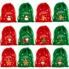 2025 Nueva Bolsa de Dulces para Fiesta Navideña Bolsa de Lino Bolsa con Cierre de Cordón Bolsillo de Lino Paquete de Regalo Set de Bolsas de Regalo de Navidad