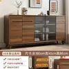 Aparador con Marco de Madera Maciza, Gabinete de Vino Minimalista Moderno para Sala de Estar, Gabinete de Té Integrado Montado en la Pared, Alacena de Cocina, Gabinete de Almacenamiento