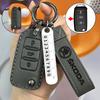 Skoda cormik key case especial 2024 Mingrui Kodiak cormik Xindong carro high-end bag