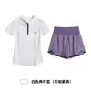 Conjunto de Roupa Esportiva de Corrida da Moda para Celebridade da Internet para Mulheres, Conjunto de Duas Peças de Camiseta de Yoga Slim-Fit de Secagem Rápida e Shorts de Fitness para o Verão