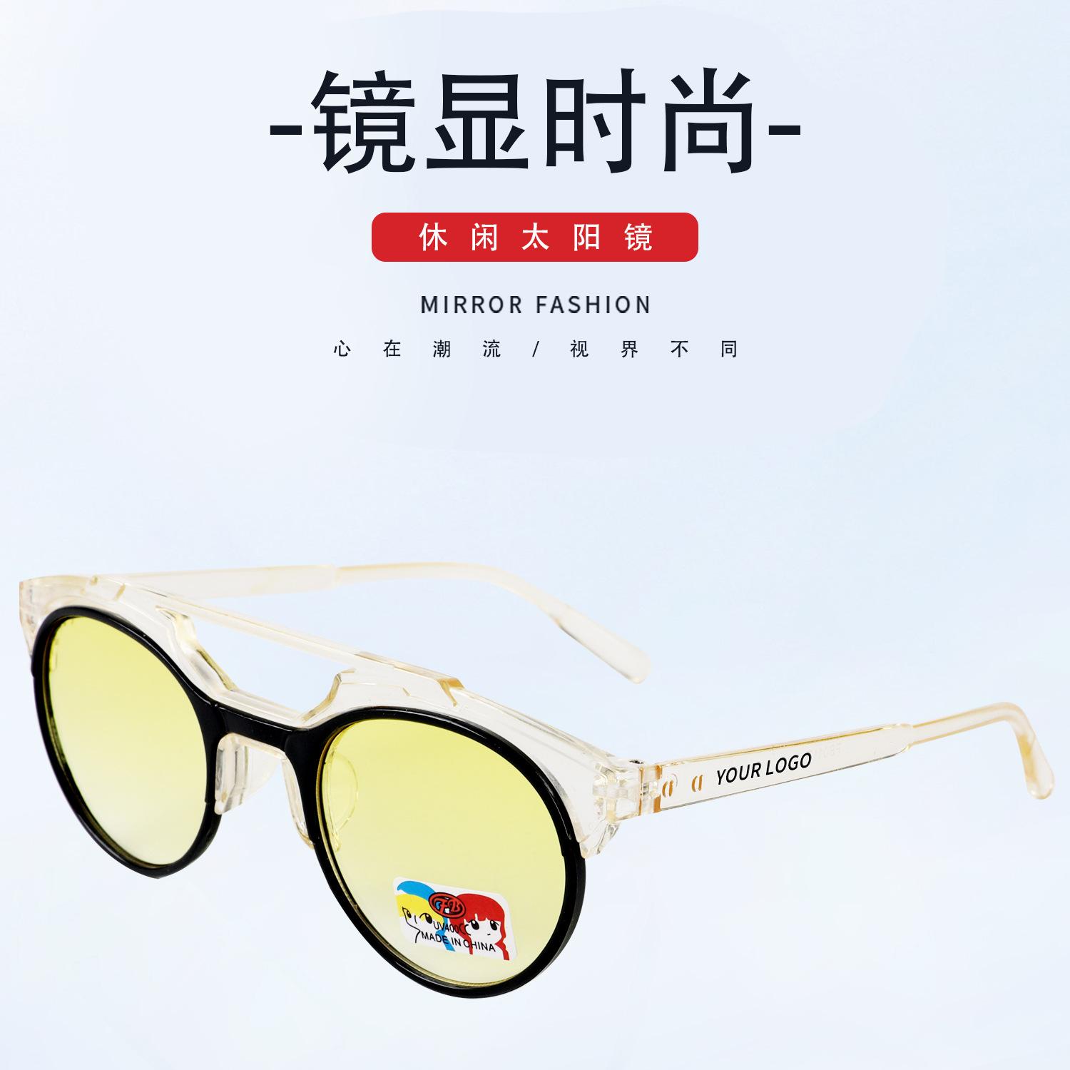 详情中文