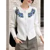 Outono/Inverno 2026 Novo Cardigã Retrô Francês Bordado Floral Cor Creme Gola Redonda Manga Curta Blusa de Tricô Manga Longa Roupas Femininas