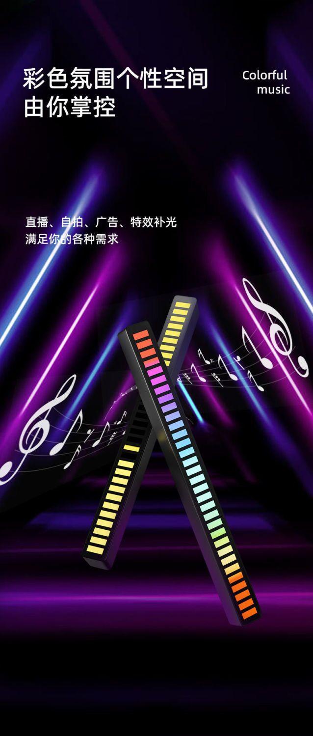 详情9.jpg