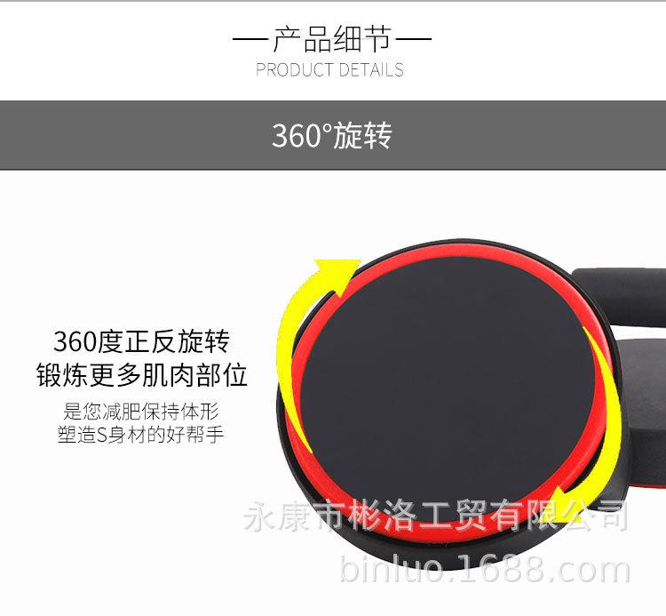 旋转俯卧撑_06.jpg