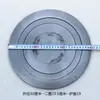 Tapa de anillo de estufa de hierro fundido, tapa de sellado de fuego para anillo de estufa redonda de leña y carbón, placa de estufa gruesa resistente a quemaduras, accesorios para estufa de calefacción
