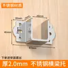 Dobradiça de Cama M Espessada em Forma de U Batente de Cama Suporte de Viga de Cama de Madeira Maciça Acessórios Suporte de Fixação de Tábua de Cama