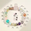 Pulsera de Cristal Súper Siete de Piedra Natural para Niñas, Pulsera de Cuentas de Azúcar Arcoíris Multitesoro Flor de Durazno para Transferencia de Fortuna de Gama Alta