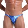Ropa interior masculina de doble Ding, de imitación de cuero bronceado, sexy, tanga sexy, venta directa de fábrica transfronteriza.