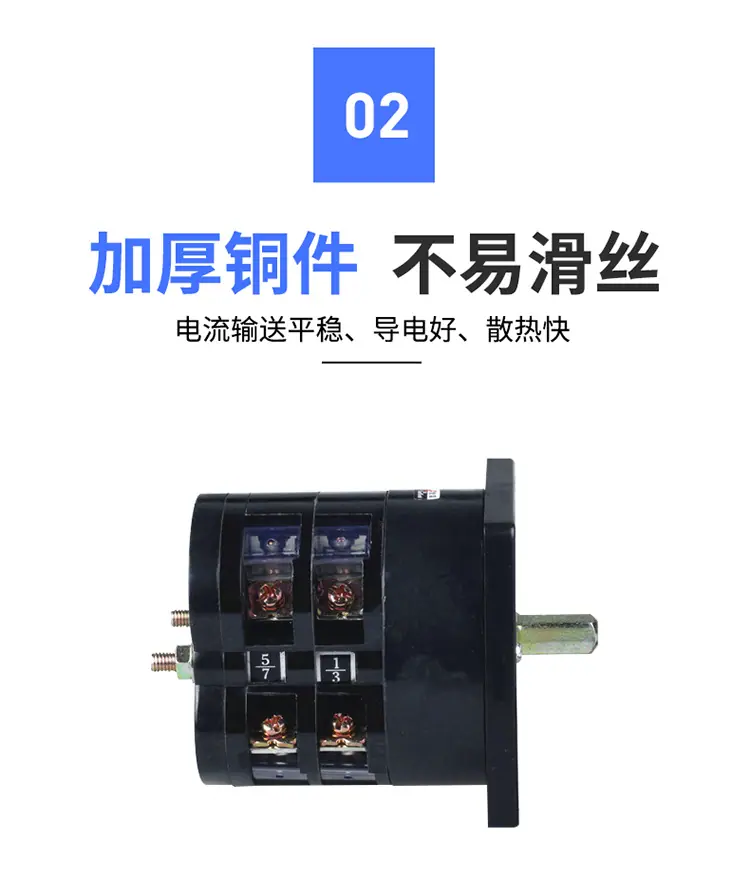 xiangqing_04.png